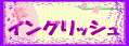 banner_muto.gif