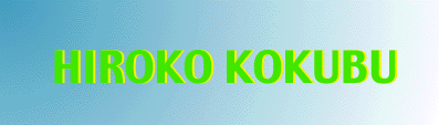 hiroko.gif